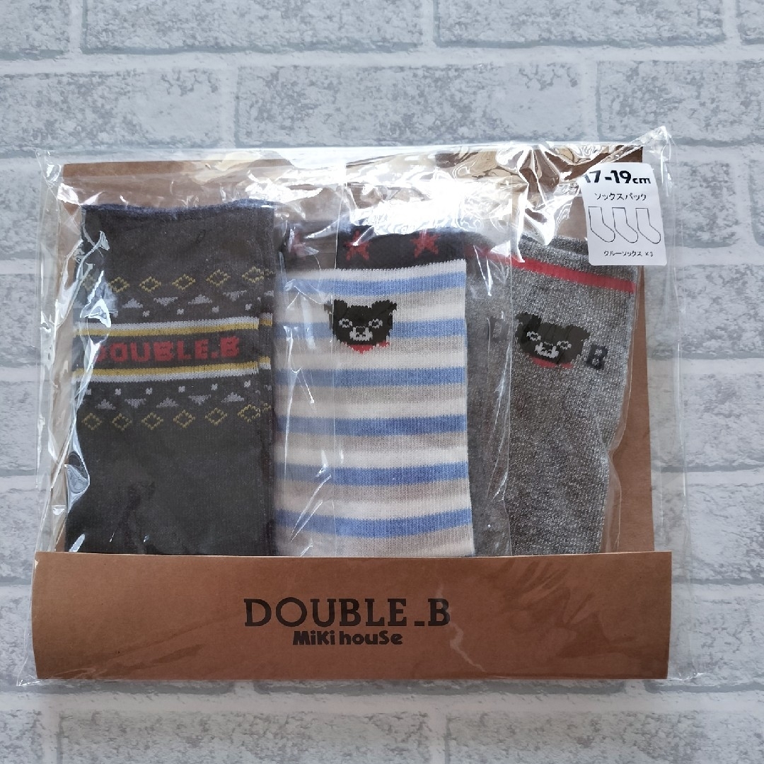 DOUBLE.B(ダブルビー)のミキハウス　ダブルB　ソックス　靴下　17～19㎝　新品未使用 キッズ/ベビー/マタニティのこども用ファッション小物(靴下/タイツ)の商品写真