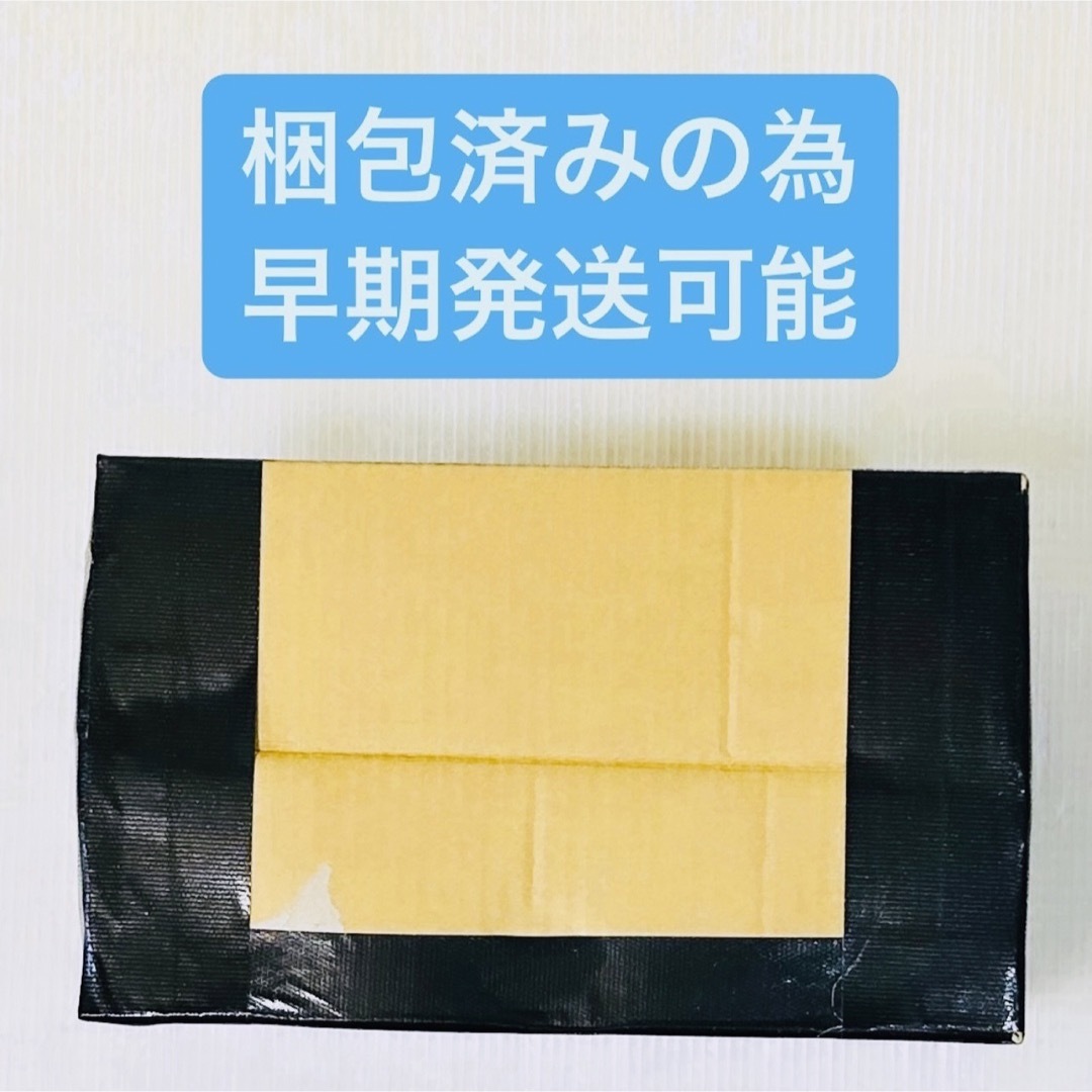 【セット売り】クエルボ エスペシャル シルバー 死者の日 空瓶 4本セット 食品/飲料/酒の酒(蒸留酒/スピリッツ)の商品写真