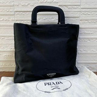 プラダ(PRADA)のプラダ ナイロン 三角プレートロゴ ハンド バッグ シルバー金具 ブラック(ハンドバッグ)