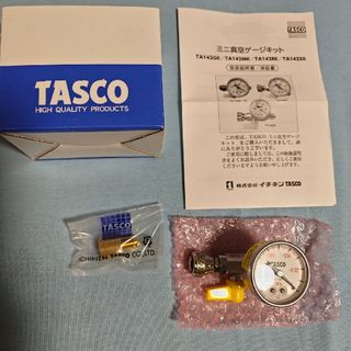 イチネンTASCO - （新品）ミニ真空ゲージキット:TA142GK