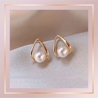 女性らしいパール調ピアス⭐️(ピアス)