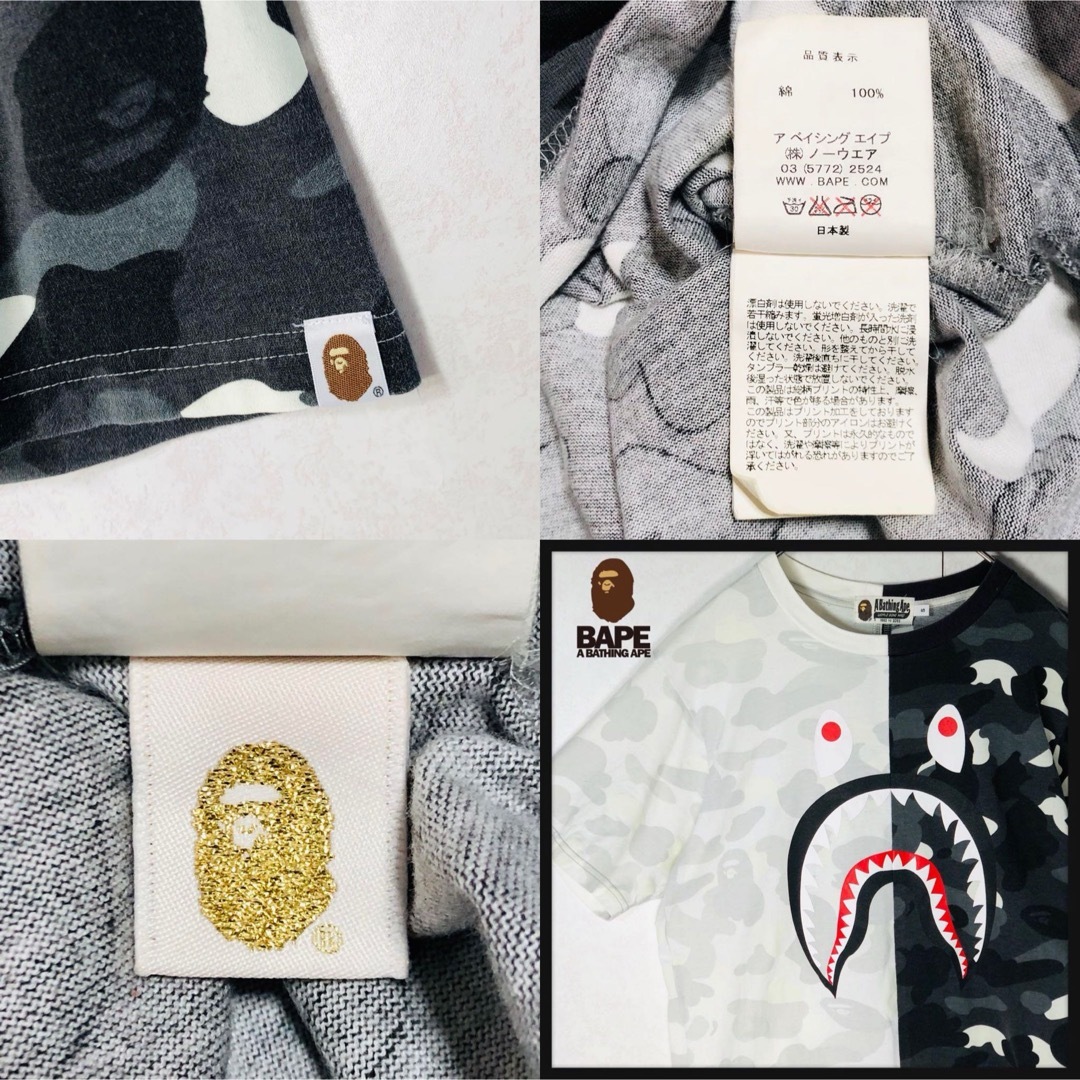 A BATHING APE(アベイシングエイプ)の【人気デザイン】アベイシングエイプ シャークロゴ バイカラー サルカモ 白黒 メンズのトップス(Tシャツ/カットソー(半袖/袖なし))の商品写真