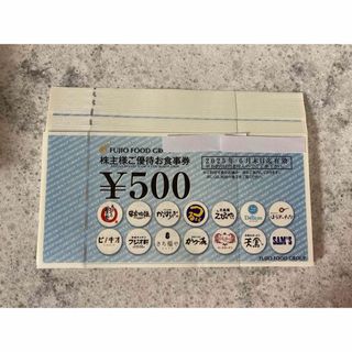 フジオフード　株主優待券　12000円(レストラン/食事券)