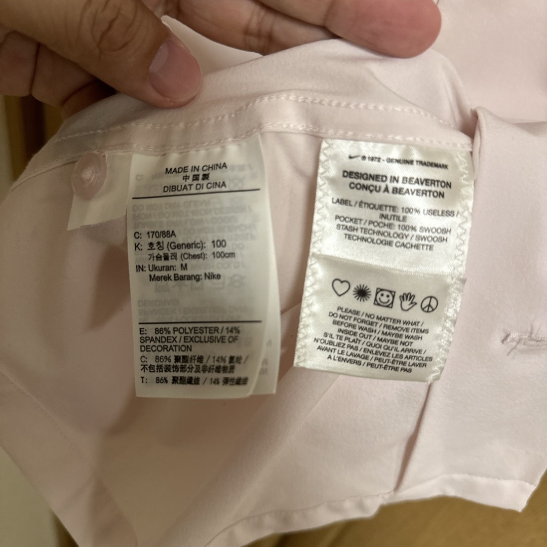 NIKE(ナイキ)のNIKE SB×JARRITOS(ハリトス) Mサイズ　半袖シャツ メンズのトップス(シャツ)の商品写真