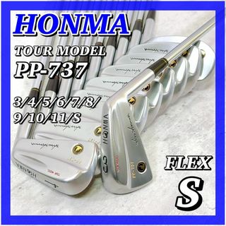 ホンマゴルフ(本間ゴルフ)のM013 【名器】 ホンマ HONMA PP-737 TOUR MODEL 希少(クラブ)