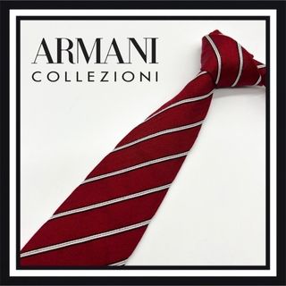 アルマーニ コレツィオーニ(ARMANI COLLEZIONI)のARMANI COLLEZIONI アルマーニ コレツィオーニ ネクタイ(ネクタイ)