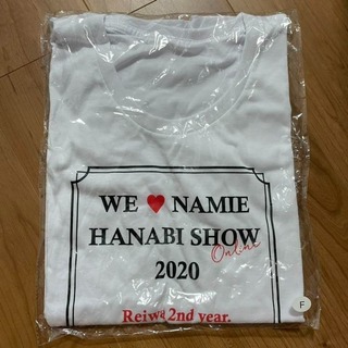【安室奈美恵】2020年 HANABISHOW 限定Tシャツ(Tシャツ(半袖/袖なし))