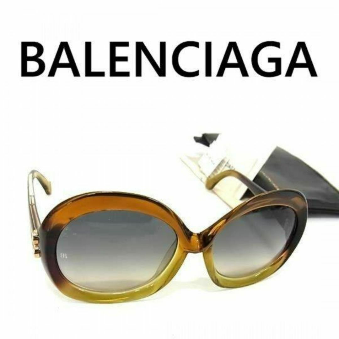 Balenciaga(バレンシアガ)のBALENCIAGA バレンシアガ BA7 サングラス ブラウン系 4191 レディースのファッション小物(サングラス/メガネ)の商品写真