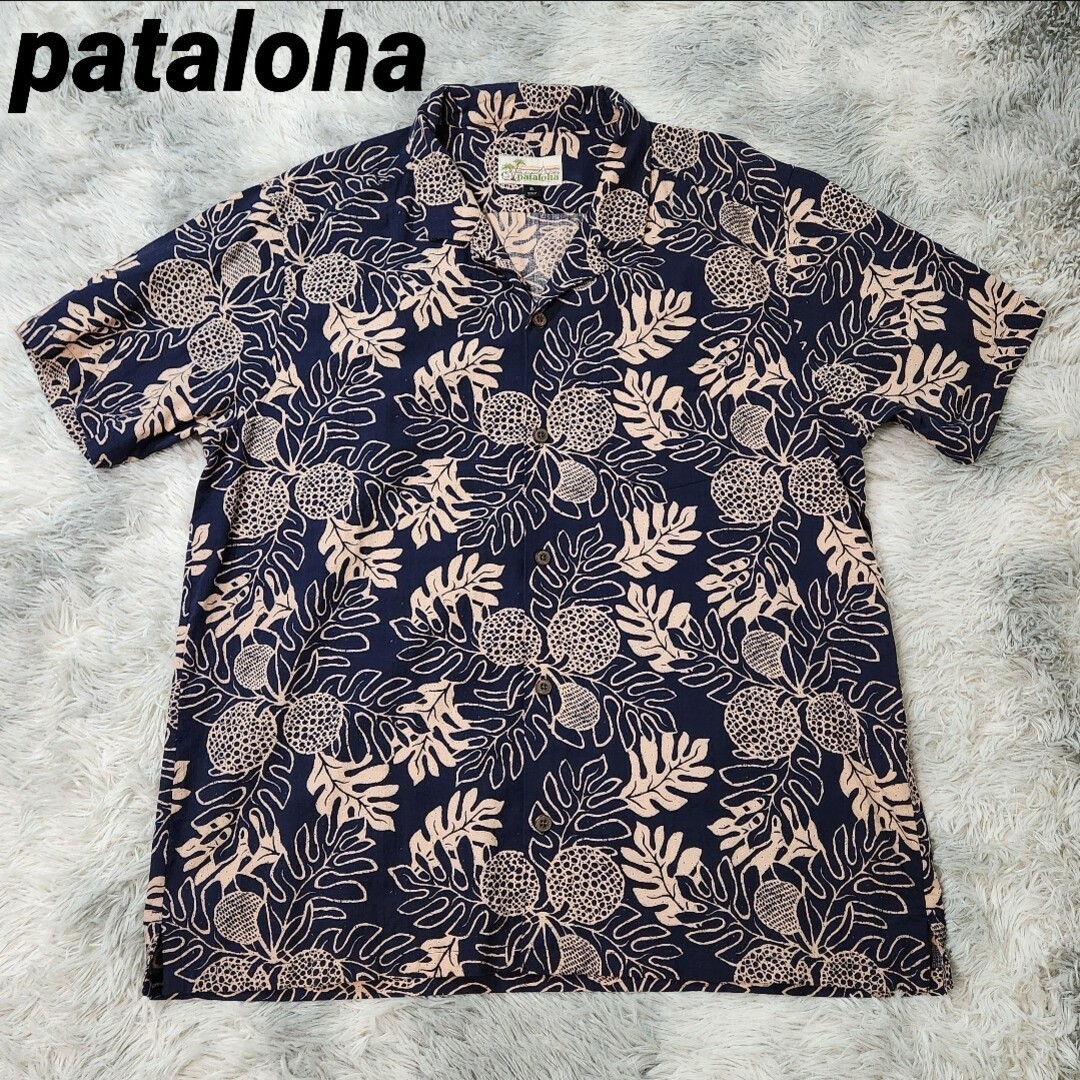 patagonia(パタゴニア)のpataloha パタロア patagonia アロハシャツ モンステラ 開襟シ メンズのトップス(シャツ)の商品写真