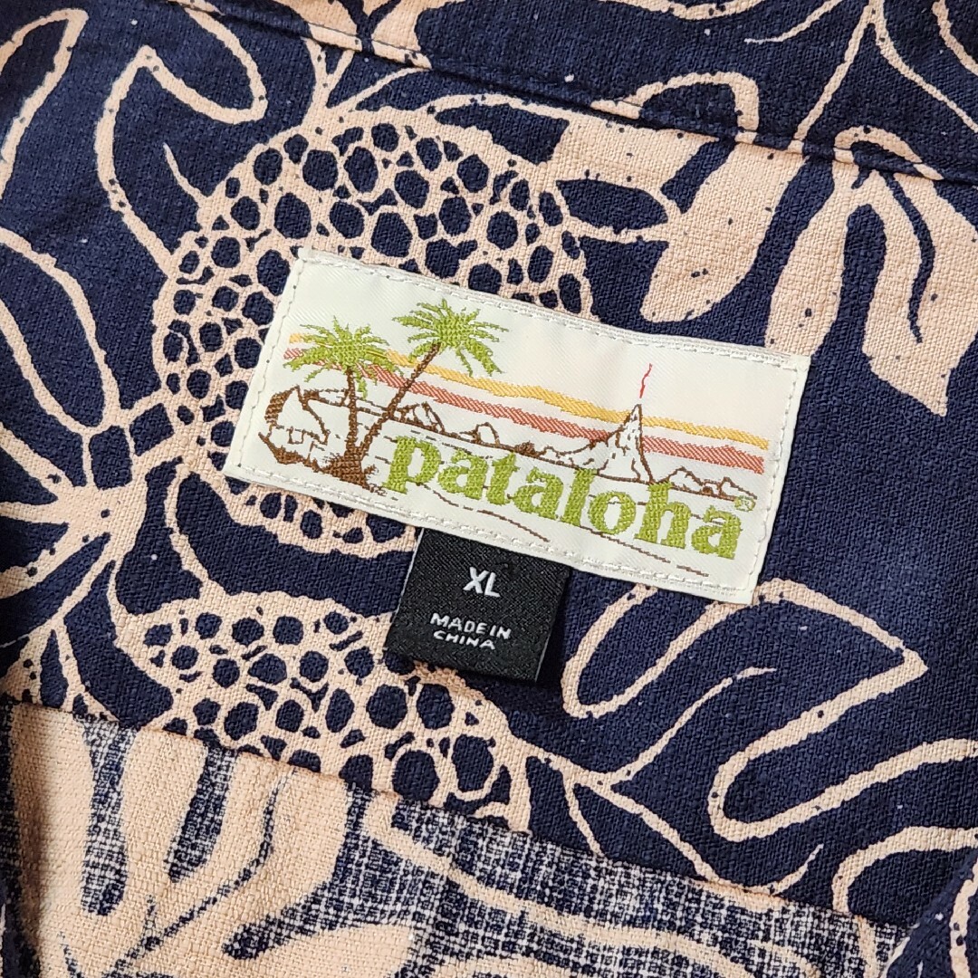 patagonia(パタゴニア)のpataloha パタロア patagonia アロハシャツ モンステラ 開襟シ メンズのトップス(シャツ)の商品写真