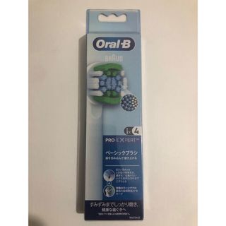 ジレット(Gillette)のOral-B「ベーシック替えブラシ4本入」新品未開封(その他)