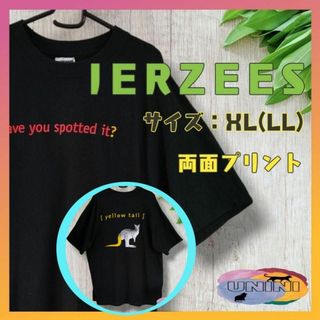 JERZEES - 海外古着　JERZEES ジャージーズ XL LL 大きいサイズ⑥