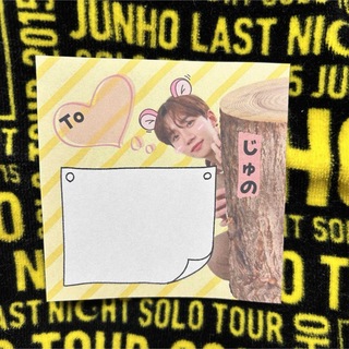 2PM ジュノ メモ用紙(アイドル)