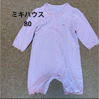 ミキハウス(mikihouse)のミキハウス パジャマ ピンク水玉 うさぎ 80 女の子(パジャマ)