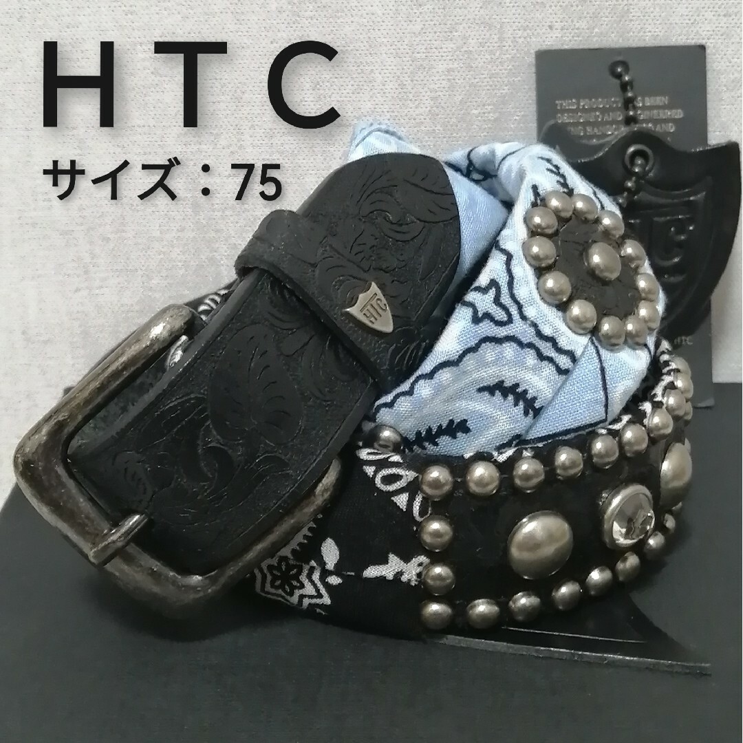 HTC(ハリウッドトレーディングカンパニー)の★新品・メンズ★【 HTC　エイチティーシー】スタッズ　黒×黒×青　異素材　75 メンズのファッション小物(ベルト)の商品写真