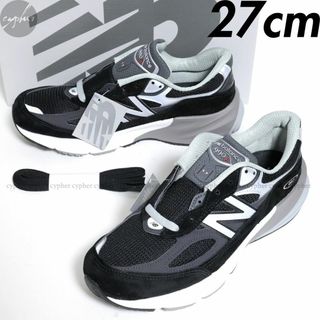 ニューバランス(New Balance)の27cm 新品 USA製 ニューバランス M990BK6 スニーカー 黒(スニーカー)