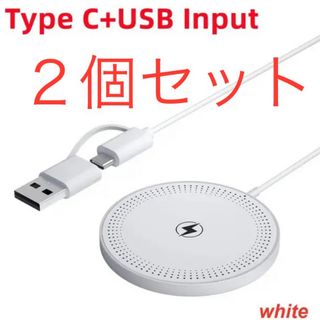 magsafe対応　30Wワイヤレス充電器　２個セット(バッテリー/充電器)