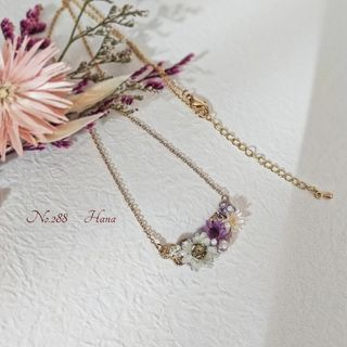 No.288　紫とグレー　ネックレス　本物のお花のピアス　イヤリング(ネックレス)