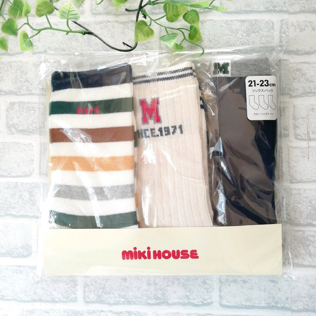 mikihouse(ミキハウス)のミキハウス ソックス 靴下 ソックスパック 21～23cm 新品未使用 キッズ/ベビー/マタニティのこども用ファッション小物(靴下/タイツ)の商品写真