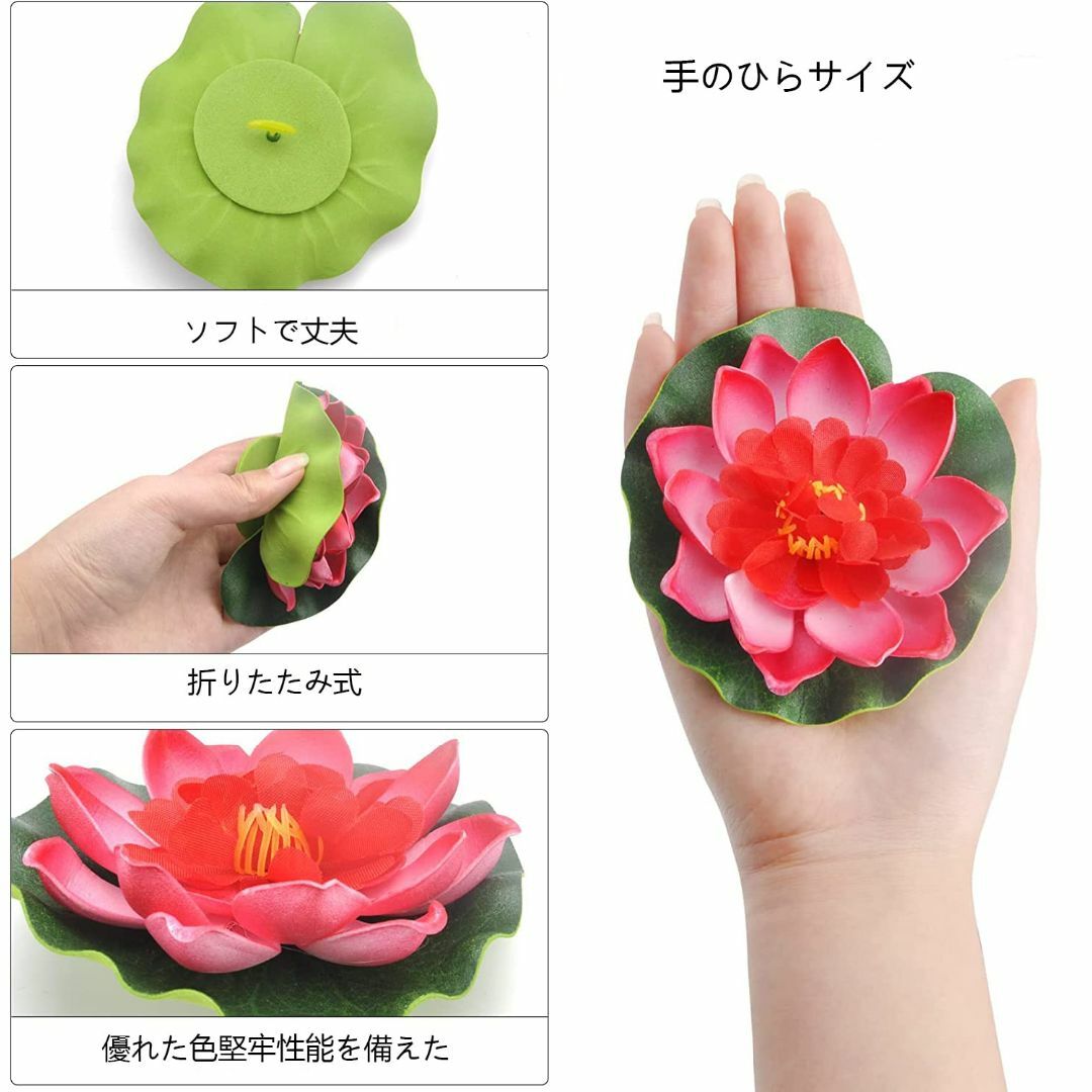 N N.ORANIE 造花 睡蓮 苗 スイレン 人工蓮 人工花 蓮 蓮の花 蓮花 その他のその他(その他)の商品写真