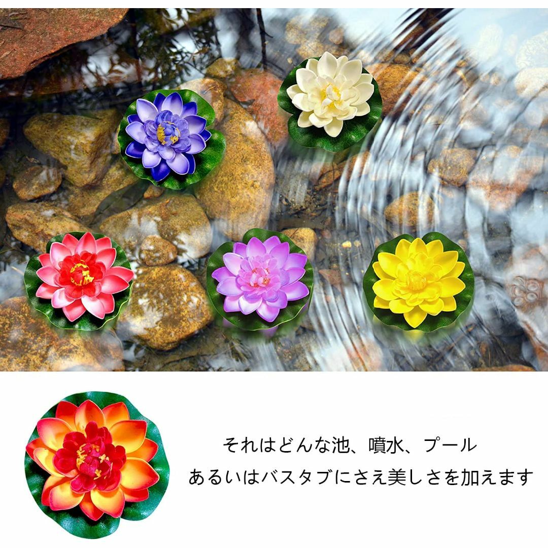 N N.ORANIE 造花 睡蓮 苗 スイレン 人工蓮 人工花 蓮 蓮の花 蓮花 その他のその他(その他)の商品写真