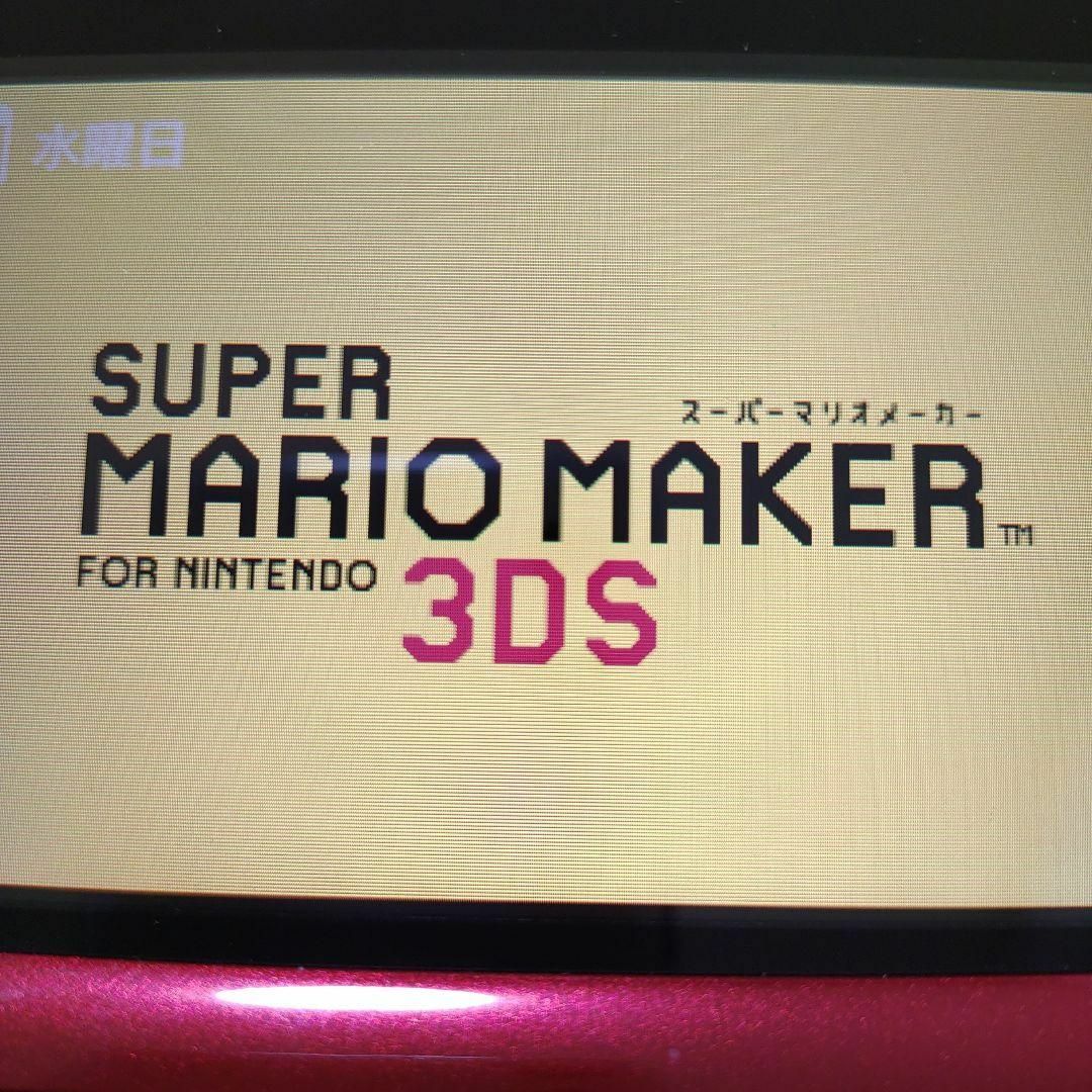 ニンテンドー3DS(ニンテンドー3DS)のスーパーマリオメーカー for ニンテンドー3DS エンタメ/ホビーのゲームソフト/ゲーム機本体(携帯用ゲームソフト)の商品写真