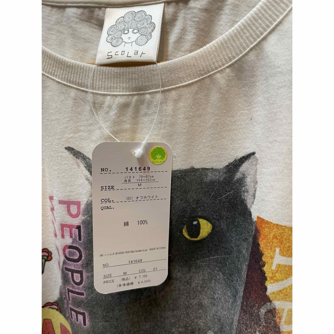 ScoLar(スカラー)のスカラー　141649：黒ネコと女の子 カラフルプリントプルオーバー レディースのトップス(Tシャツ(半袖/袖なし))の商品写真