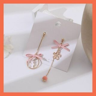 【SALE】ピアス ロングピアス うさぎ 桜 かわいい ピンク(ピアス)