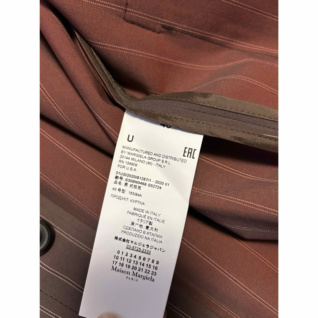 Maison Martin Margiela(マルタンマルジェラ)の‼️セール‼️‼️新品‼️マルジェラ　ストライプジャケット　20ss メンズのジャケット/アウター(テーラードジャケット)の商品写真