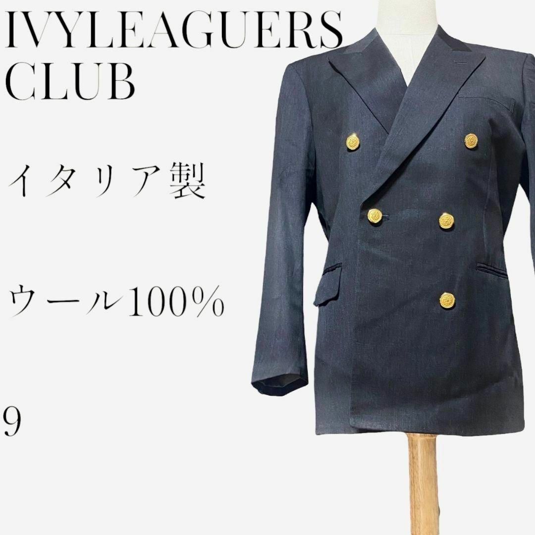 IVY LEAGUERS CLUB(アイビーリーグクラブ)の【大人気◎】IVY LEAGUERS CLUB テーラードジャケット イタリア製 レディースのジャケット/アウター(テーラードジャケット)の商品写真