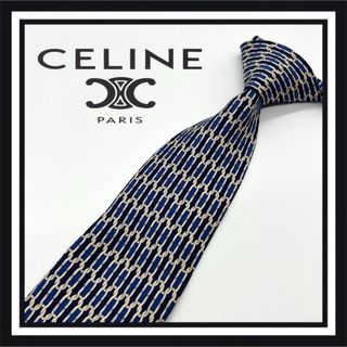 セリーヌ(celine)の【高級ブランド】CELINE セリーヌ ネクタイ(ネクタイ)