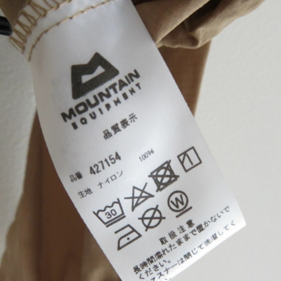 MOUNTAIN EQUIPMENT(マウンテンイクイップメント)のMOUNTAINEQUIPMENTマウンテンイクイップメント　ナイロンジャンパー レディースのジャケット/アウター(ナイロンジャケット)の商品写真