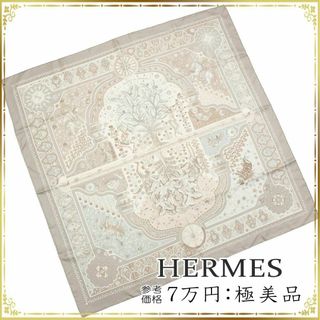 エルメス(Hermes)の【全額返金保証・送料無料】エルメスのスカーフ・正規品・極美品・大判・王宮の扉(バンダナ/スカーフ)