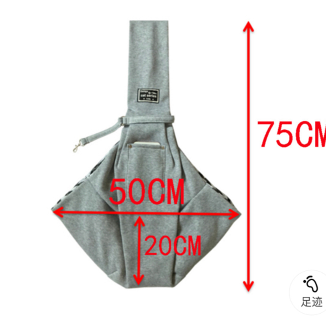 ペットスリング ペットバッグ キャリー 抱っこ紐 バッグ ショルダー 小型犬 猫 その他のペット用品(犬)の商品写真