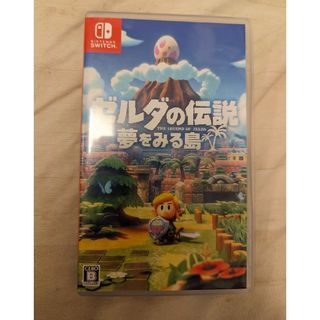 ゼルダの伝説 夢をみる島(家庭用ゲームソフト)