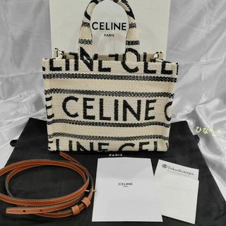 セリーヌ(celine)の大人気 CELINE セリーヌ トートバッグ カバ タイス テキスタイル(ハンドバッグ)