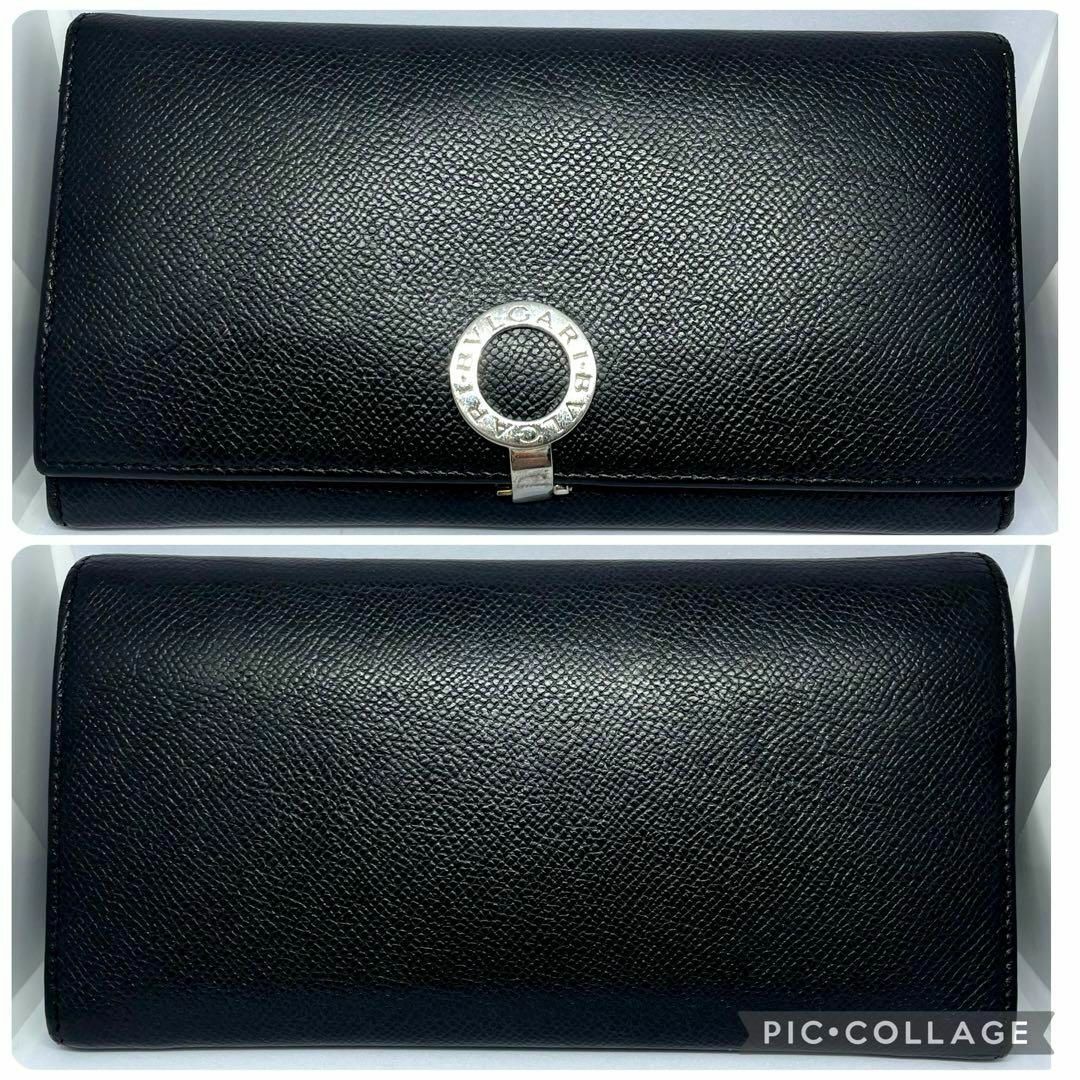 BVLGARI(ブルガリ)の【ブルガリ/美品】長財布【二つ折り/ビーゼロワン/サークルロゴ/シルバー金具】 メンズのファッション小物(長財布)の商品写真