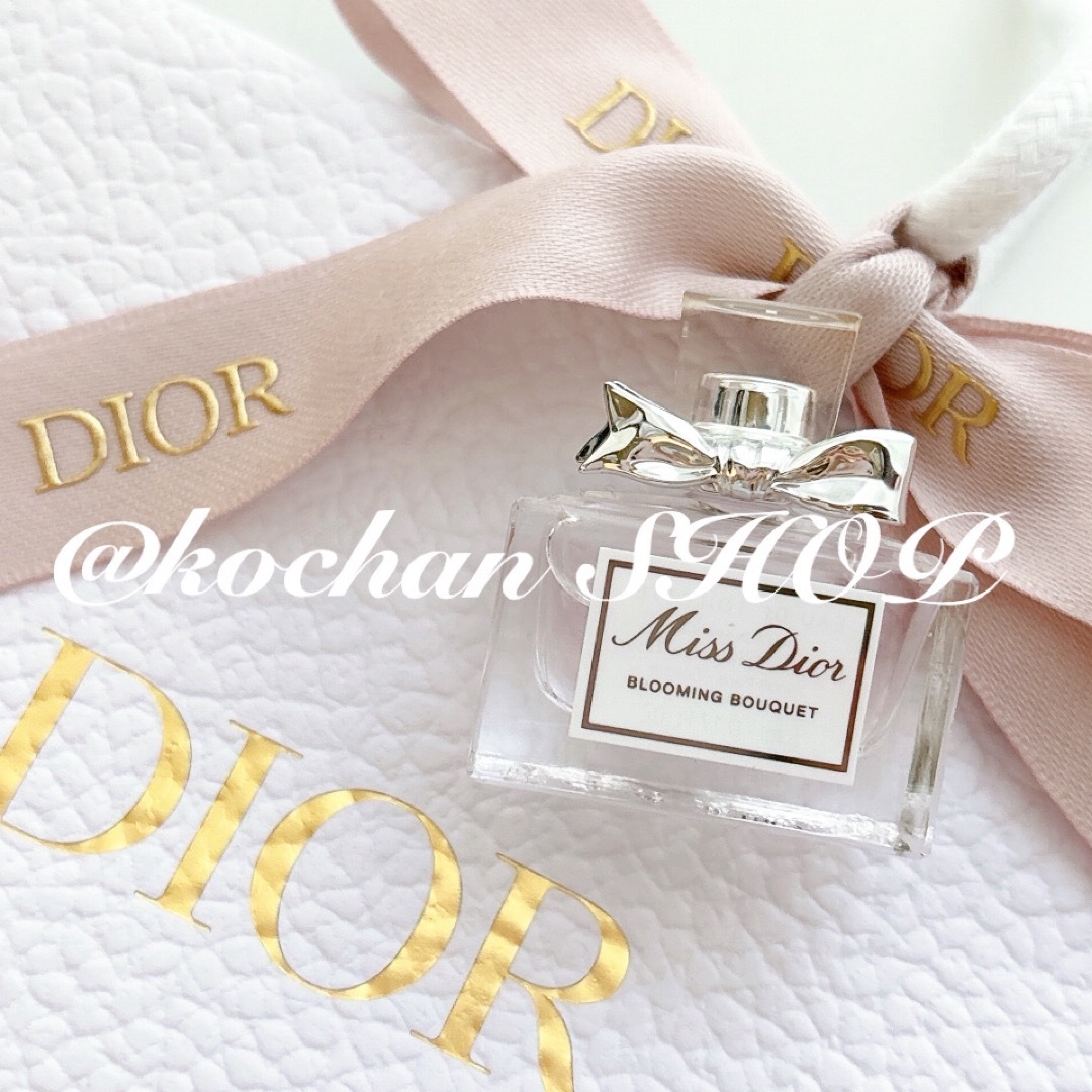 Dior(ディオール)のDior ミスディオール ブルーミングブーケ オードゥトワレ サンプル 香水 コスメ/美容の香水(香水(女性用))の商品写真