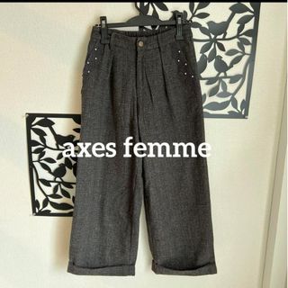 axes femme 裾上レース飾り　グレンチェック柄　チェック　ワイドパンツ