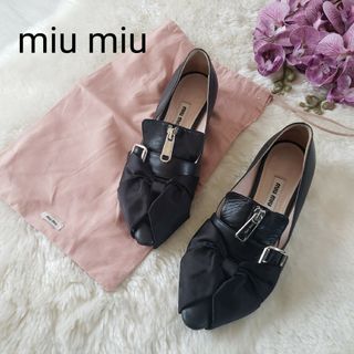 miumiu - miu miuレザーパンプス ジップアップ サテンリボン付き保存袋付き ブラック