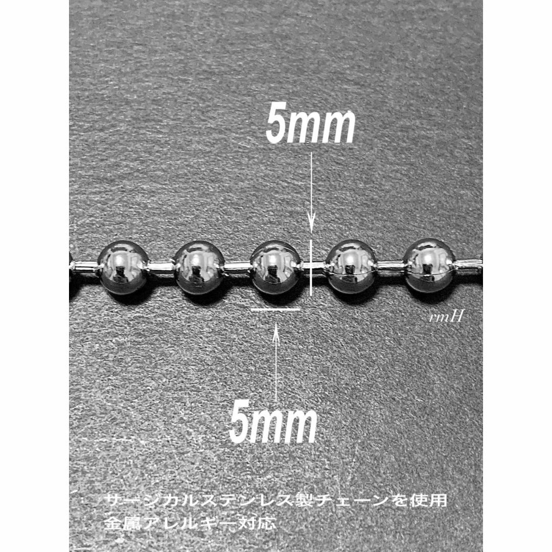 【ボールチェーンネックレス 5mm 45cm 1本】AMBUSH好きに♪ メンズのアクセサリー(ネックレス)の商品写真