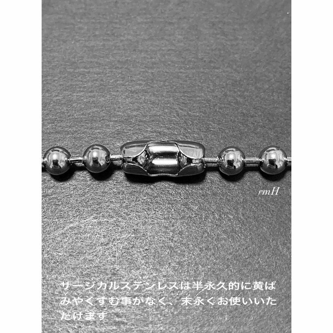 【ボールチェーンネックレス 5mm 45cm 1本】AMBUSH好きに♪ メンズのアクセサリー(ネックレス)の商品写真