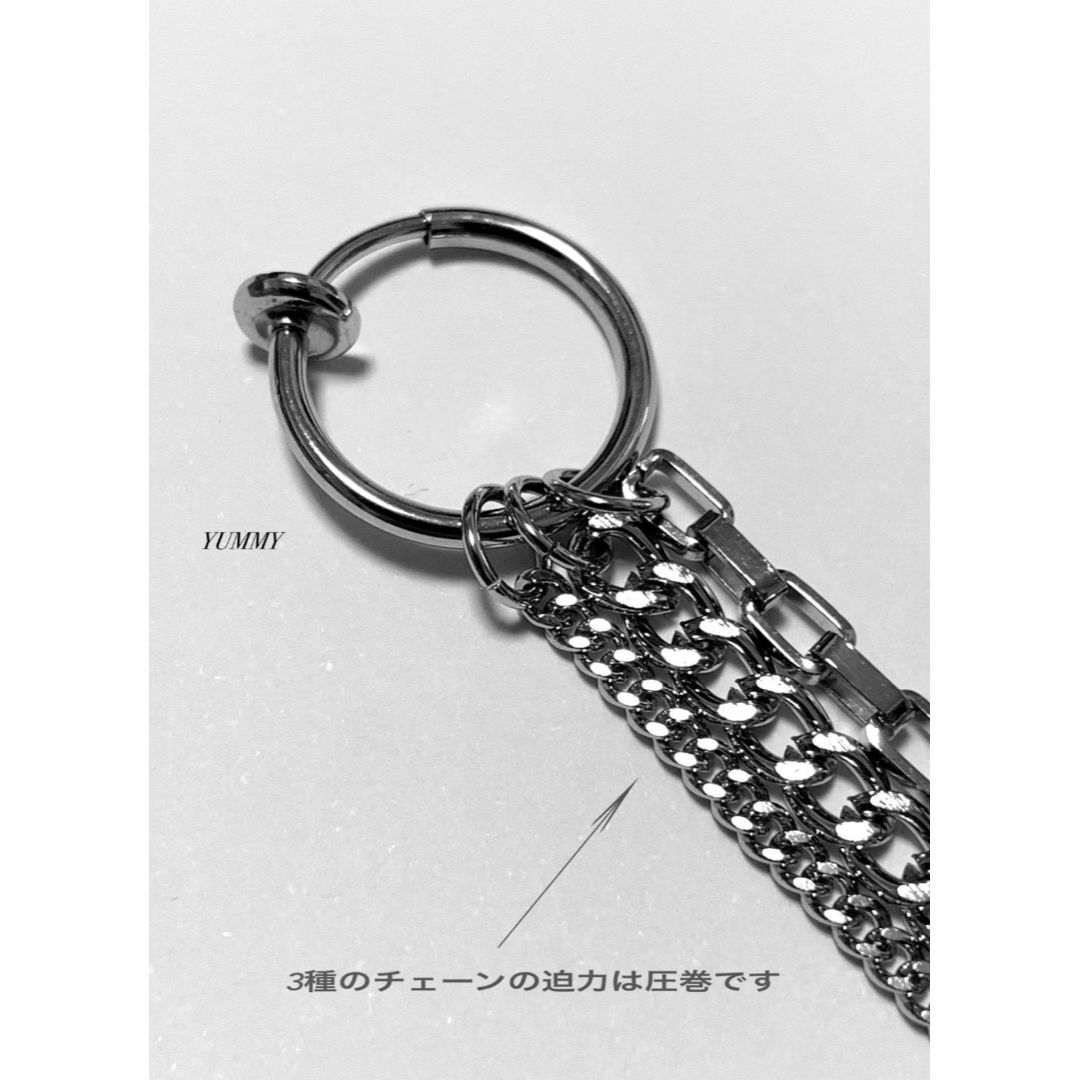 【TXT ボムギュ スタイルイヤリング type1 1個】フェイクピアス メンズのアクセサリー(ピアス(片耳用))の商品写真