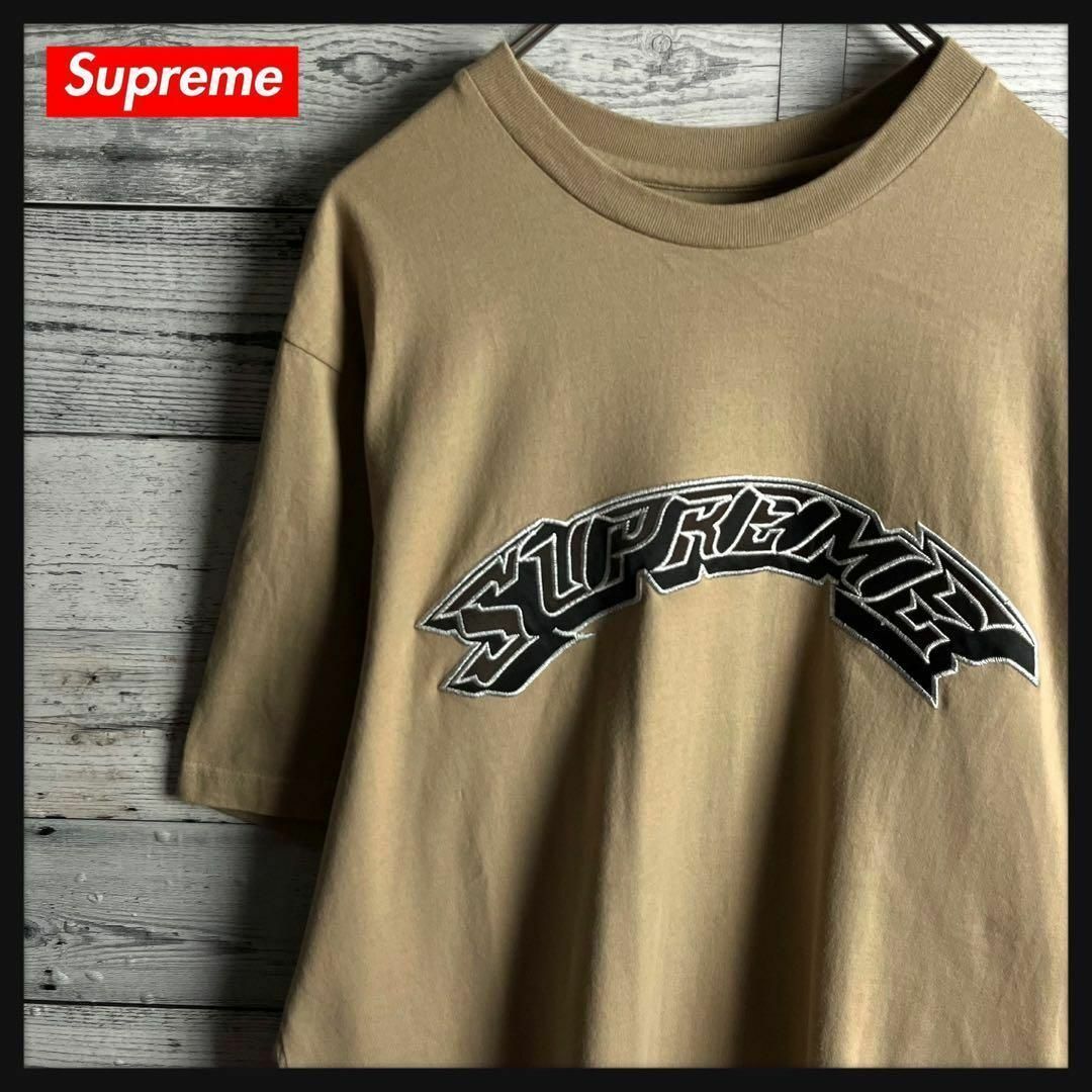 Supreme(シュプリーム)の【美品　希少デザイン】シュプリーム☆ センター立体刺繍アーチロゴ入り半袖Tシャツ メンズのトップス(Tシャツ/カットソー(半袖/袖なし))の商品写真