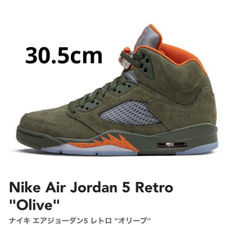 ナイキ(NIKE)の新品 Nike Air Jordan 5 Retro "Olive" オリーブ(スニーカー)
