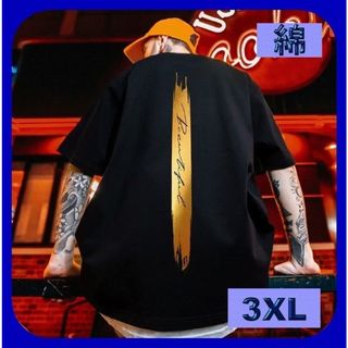 【綿】メンズ 半袖  ビッグシルエット ゆったりサイズ ブラック　№823945(Tシャツ/カットソー(半袖/袖なし))