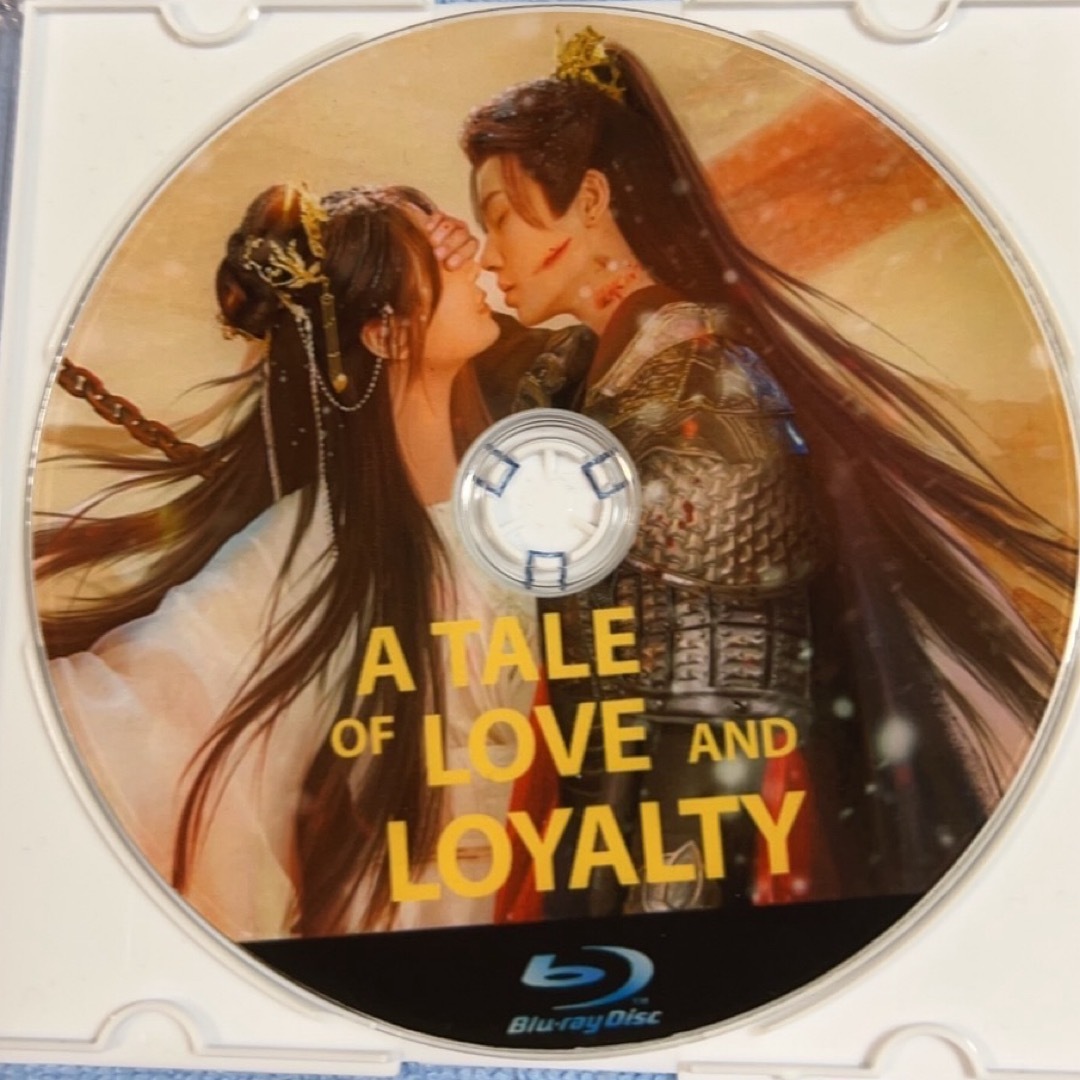 中国ドラマ A TALE OF LOVE AND LOYALTY エンタメ/ホビーのDVD/ブルーレイ(韓国/アジア映画)の商品写真