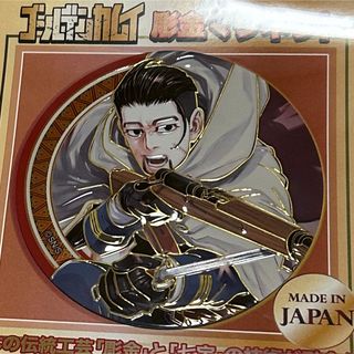   ゴールデンカムイ　金カム　彫金マグネット　尾形百之助 (キャラクターグッズ)