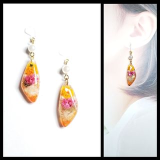 No.559-C　ドライフラワーとパール☆ピアス・イヤリング(ピアス)