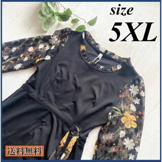 5XL 大きいサイズ ワンピース ドレス 異素材ワンピース 花柄 結婚式 韓国(ロングワンピース/マキシワンピース)
